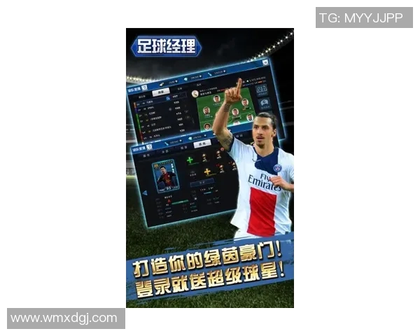 当热血少年意外绑定传奇球星系统开启绿茵争霸之路 当热血少年意外绑定传奇球星系统开启绿茵争霸之路